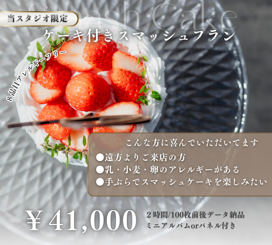 見出しが入ります