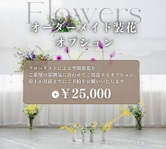 見出しが入ります