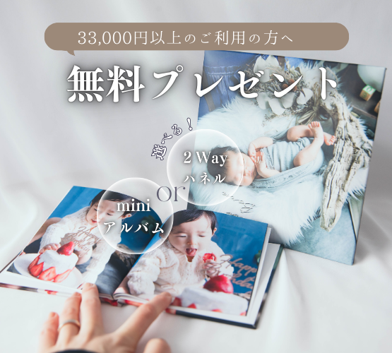 公式LINEメニュー表(555 x 500 px)